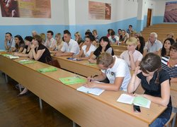 Школа соціолога-практика "Соціологічне забезпечення регіональної соціальної політики: можливості та інструменти"